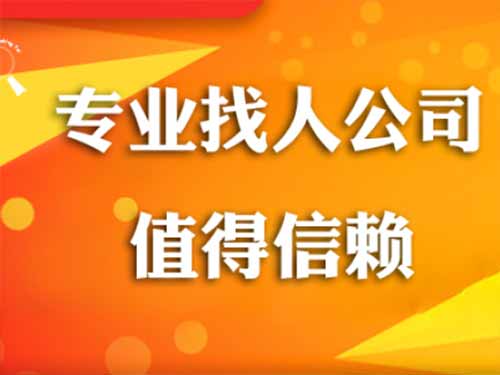 蓝田侦探需要多少时间来解决一起离婚调查